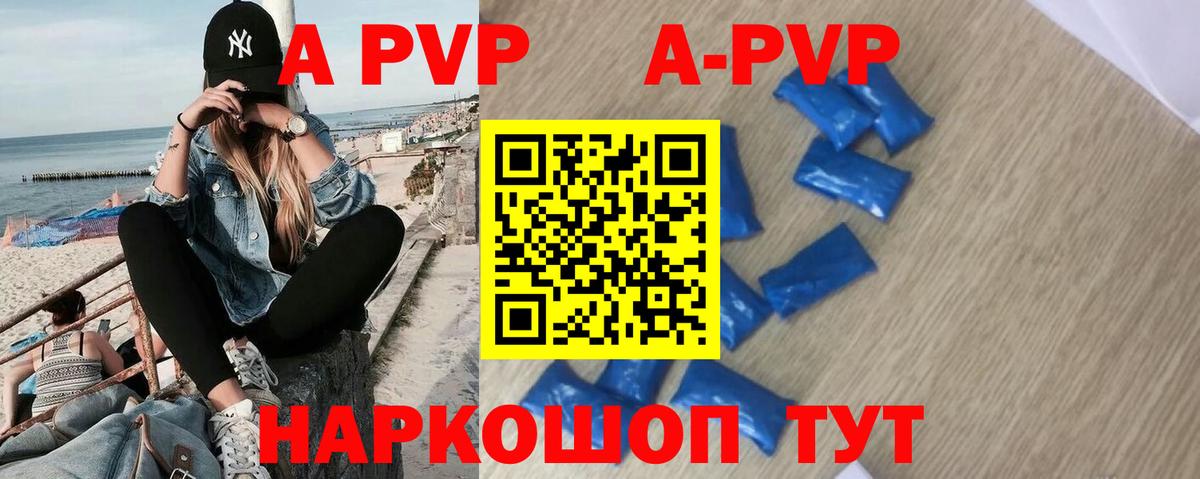 Конопля  Коломна  Меф кристаллы  ГАШ  Вход с VPN  Cocaine 