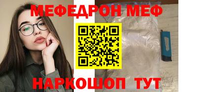 a pvp Коломна