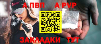 твердый Кунгур