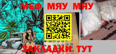амф Кулебаки