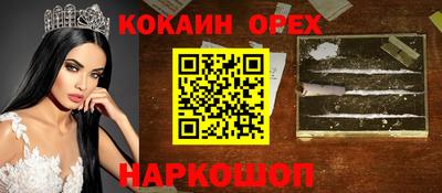 амф Кулебаки