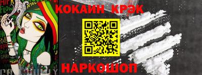 амф Кулебаки