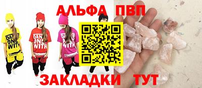 твердый Кунгур