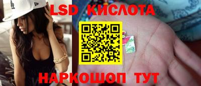 амф Кулебаки