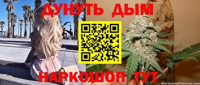 твердый Кунгур