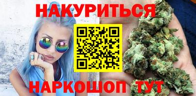 соль ск Кумертау
