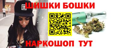 амф Кулебаки