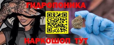 твердый Кунгур