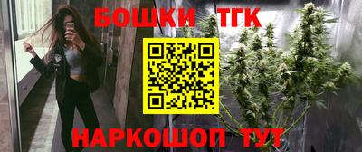амф Кулебаки
