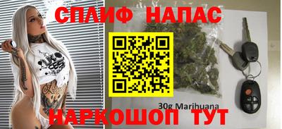 соль ск Кумертау