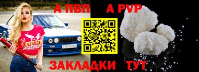 твердый Кунгур