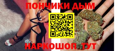 соль ск Кумертау