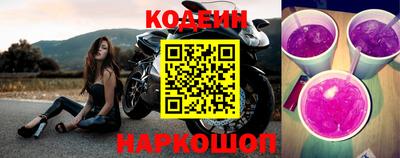 индика Когалым
