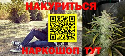 твердый Кунгур
