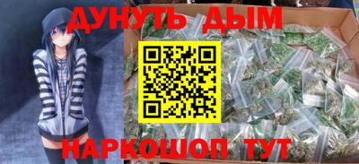твердый Кунгур