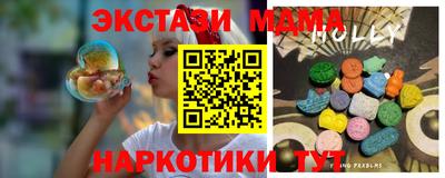твердый Кунгур