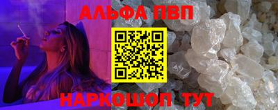 твердый Кунгур