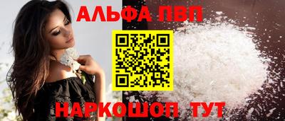 амф Кулебаки