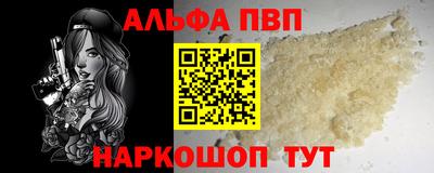амф Кулебаки