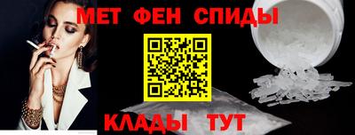 соль ск Кумертау