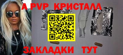 твердый Кунгур