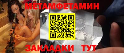 твердый Кунгур