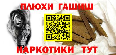 твердый Кунгур