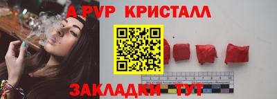 амф Кулебаки