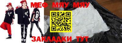 твердый Кунгур